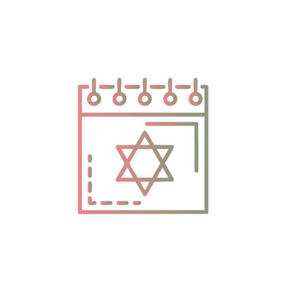 חגים