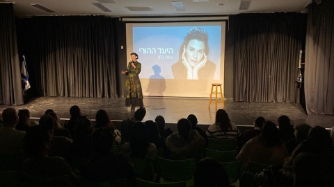עינת נתן לגלריה 3.jpeg